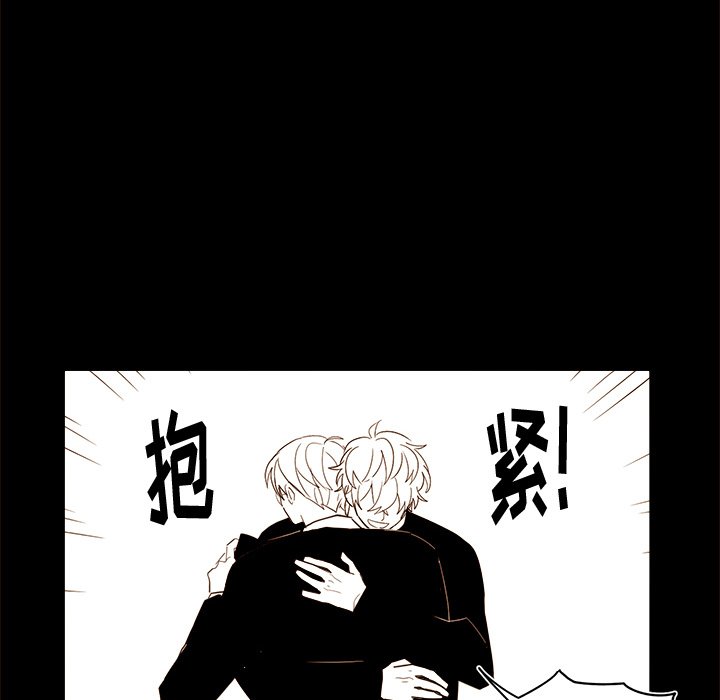 第55話 - 第57张