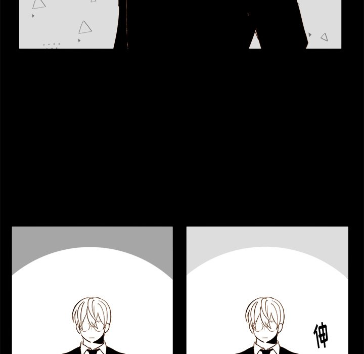 第56話 - 第14张