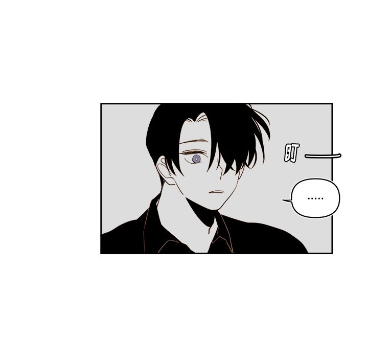 第57話 - 第19张