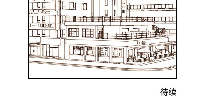 第57話 - 第50张