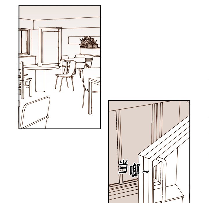 第58話 - 第20张