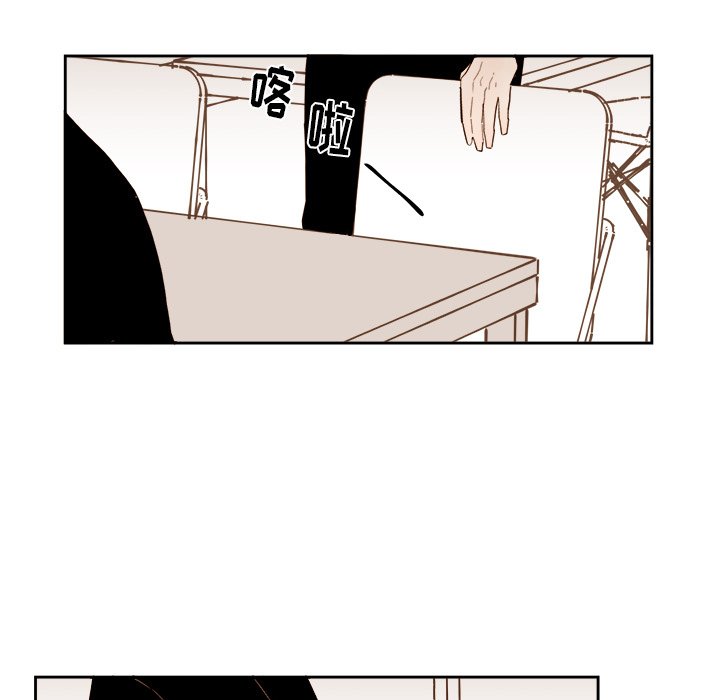 第59話 - 第12张