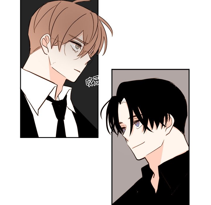 第59話 - 第25张