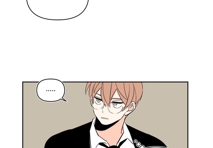 第59話 - 第3张