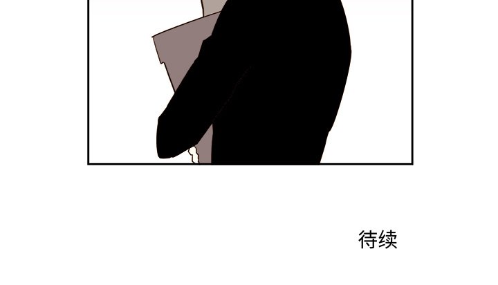 第59話 - 第41张