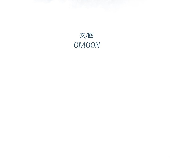 第6話 - 第11张