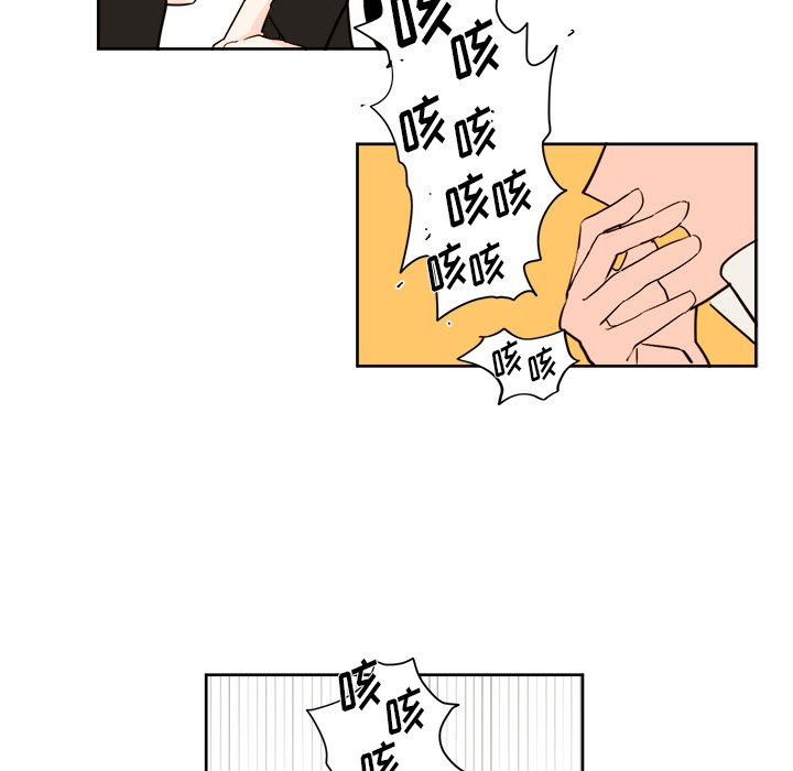 第6話 - 第25张