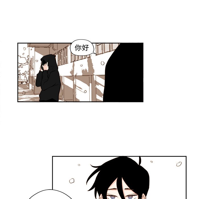 第6話 - 第42张