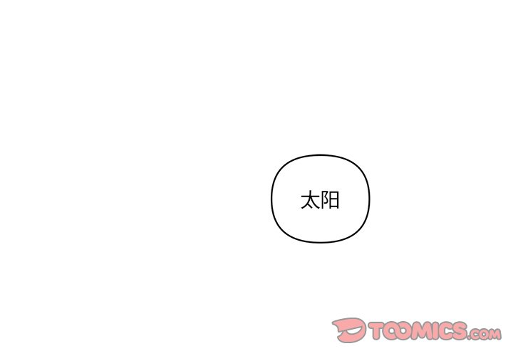 第60話 - 第0张