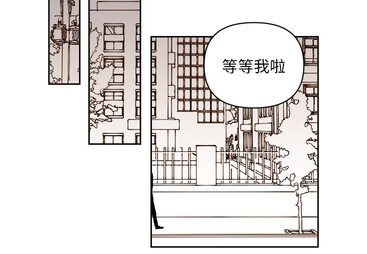 第60話 - 第2张