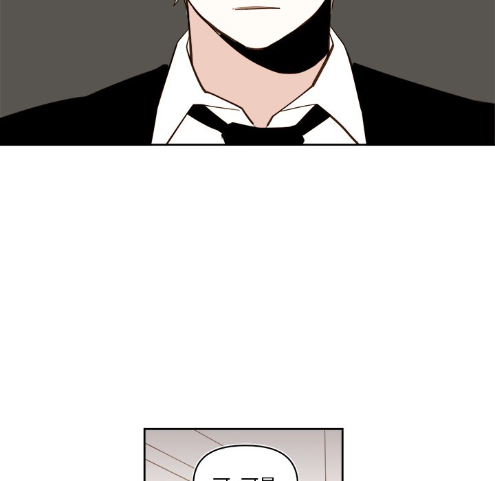 第60話 - 第32张