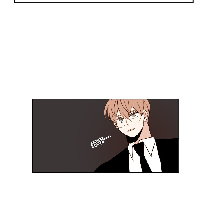 第60話 - 第35张