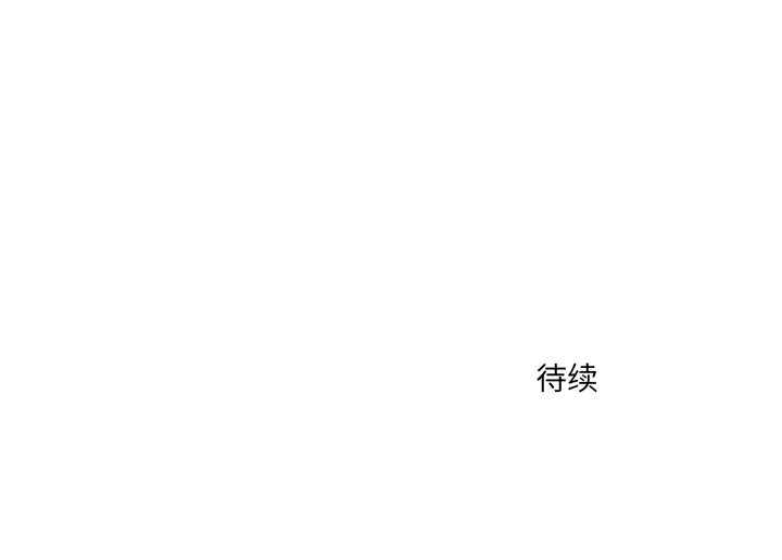 第60話 - 第49张