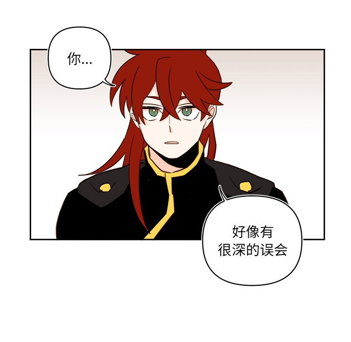 第61話 - 第46张