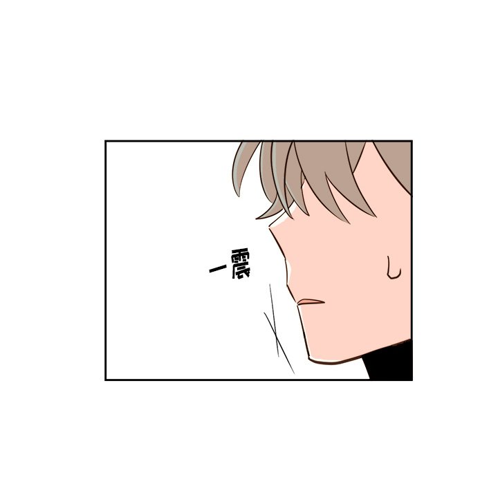 第61話 - 第47张