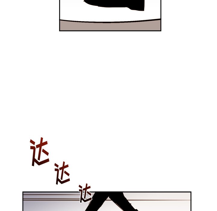第62話 - 第35张