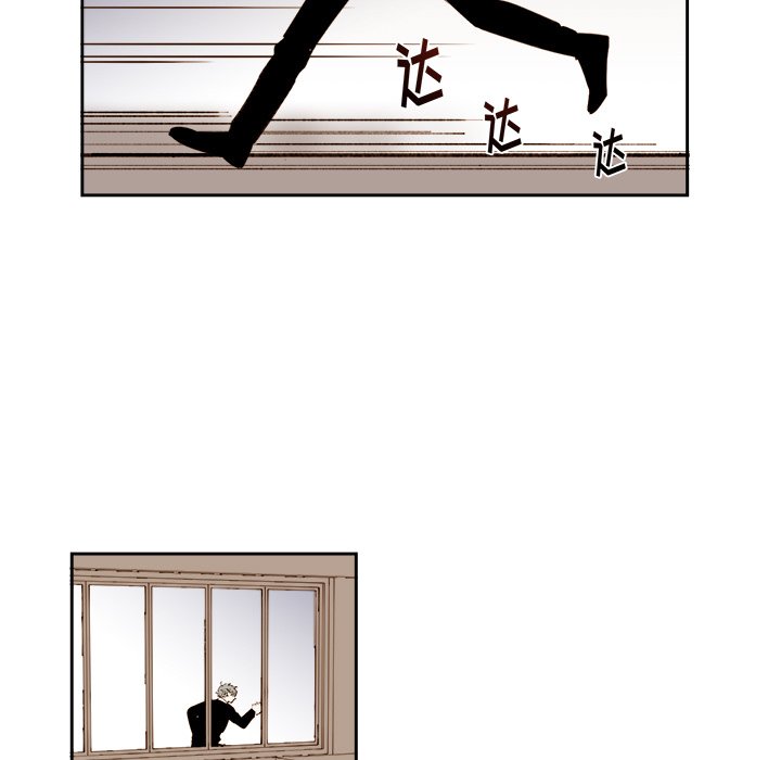 第62話 - 第36张