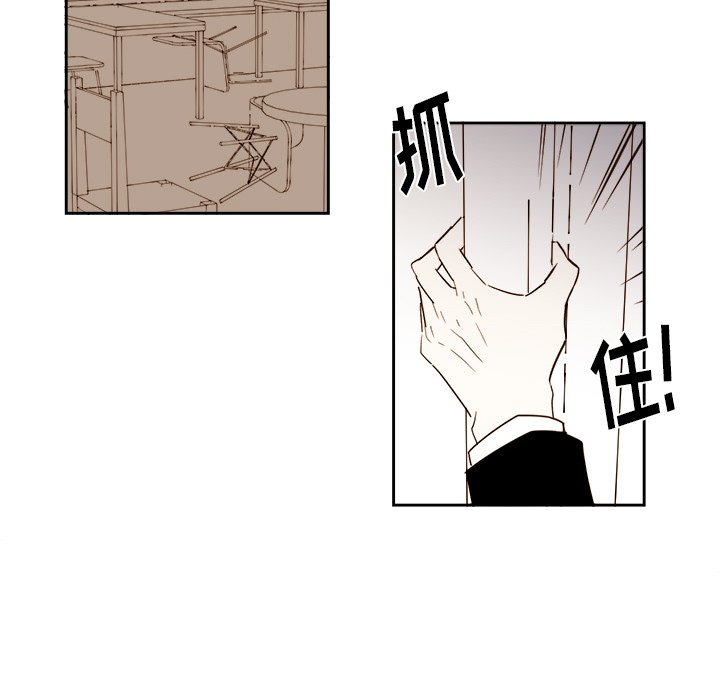 第62話 - 第37张