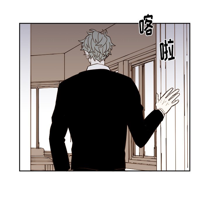 第62話 - 第38张