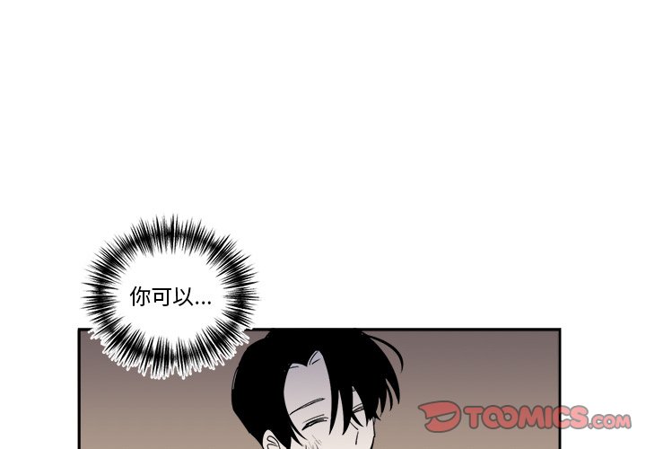 第63話 - 第0张