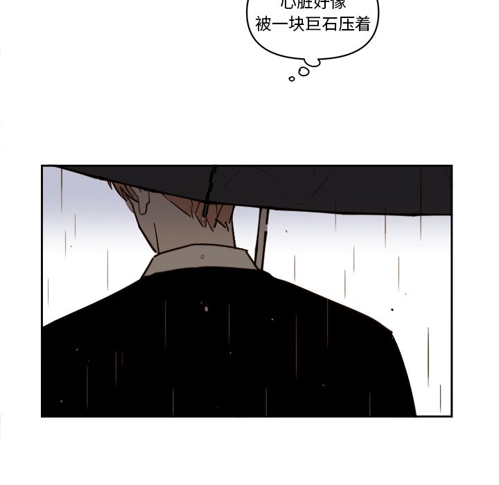 第63話 - 第49张