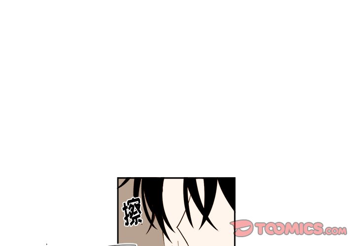 第64話 - 第0张