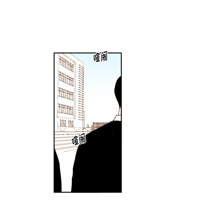 第65話 - 第14张