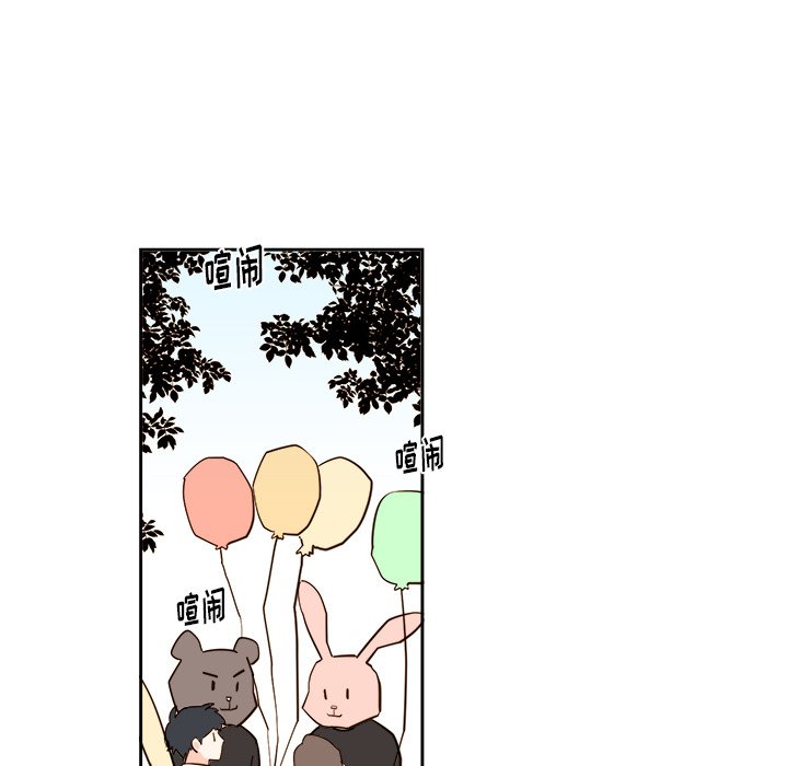 第65話 - 第16张