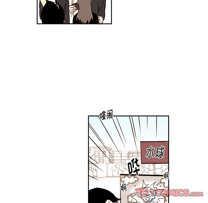 第65話 - 第17张