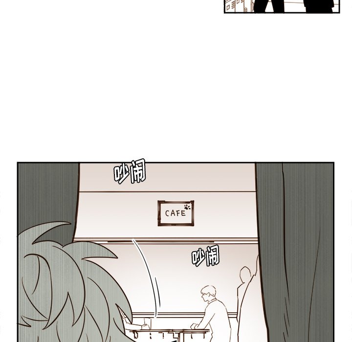 第65話 - 第37张