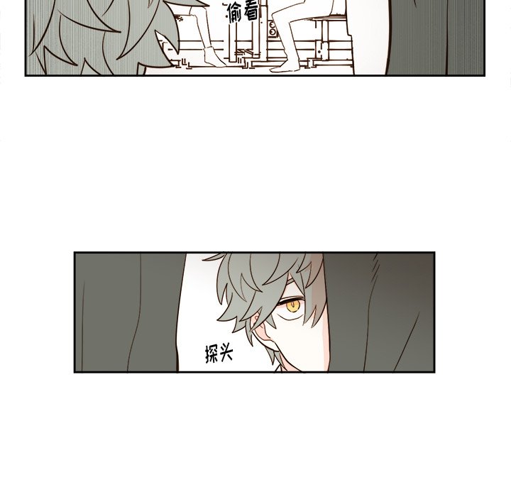 第65話 - 第38张
