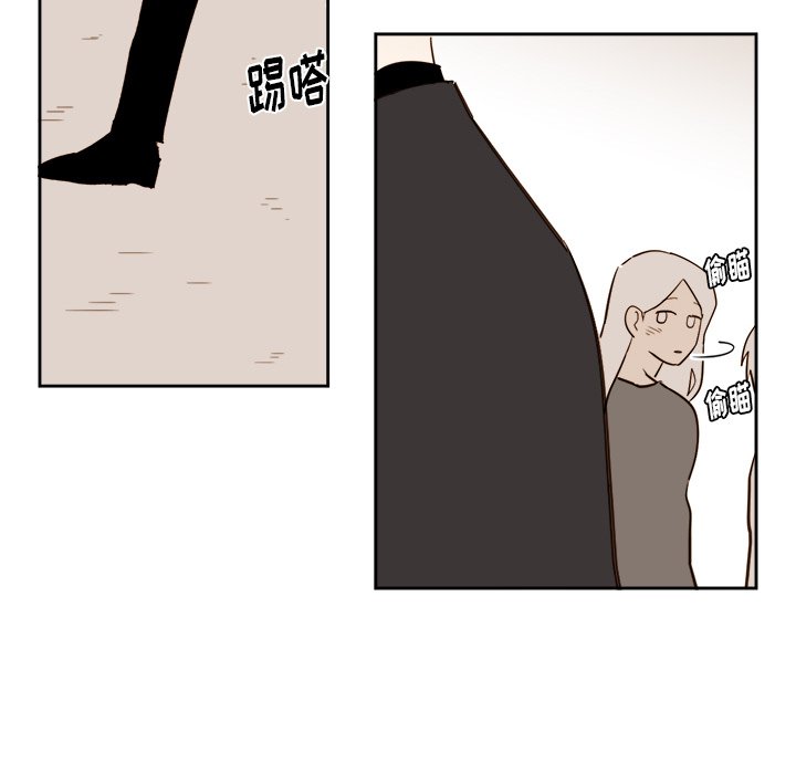第65話 - 第43张
