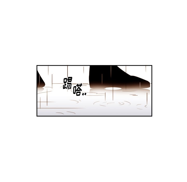 第65話 - 第6张