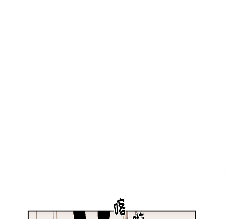 第66話 - 第10张