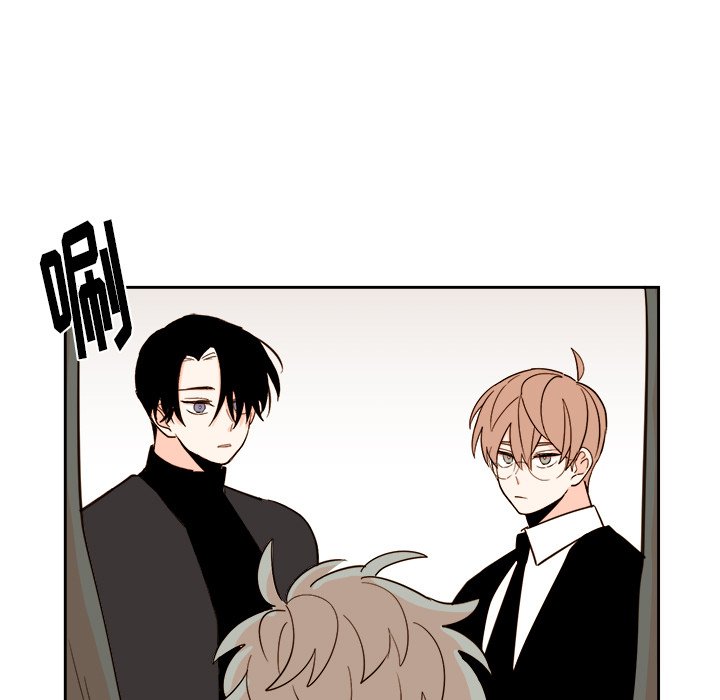 第66話 - 第24张