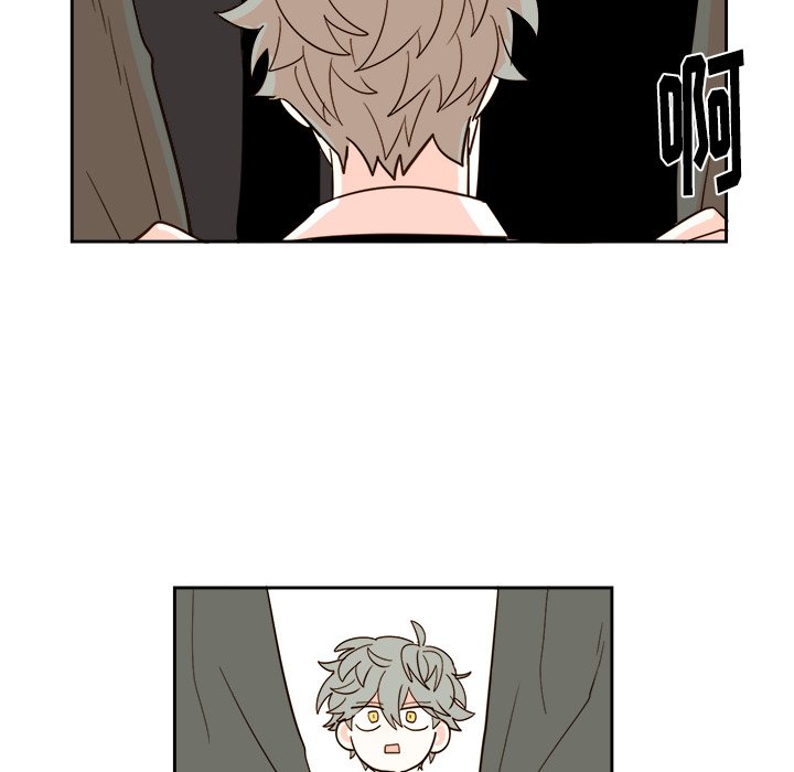 第66話 - 第25张