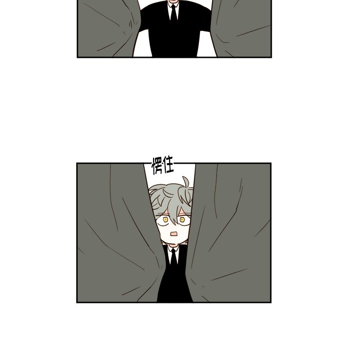 第66話 - 第26张