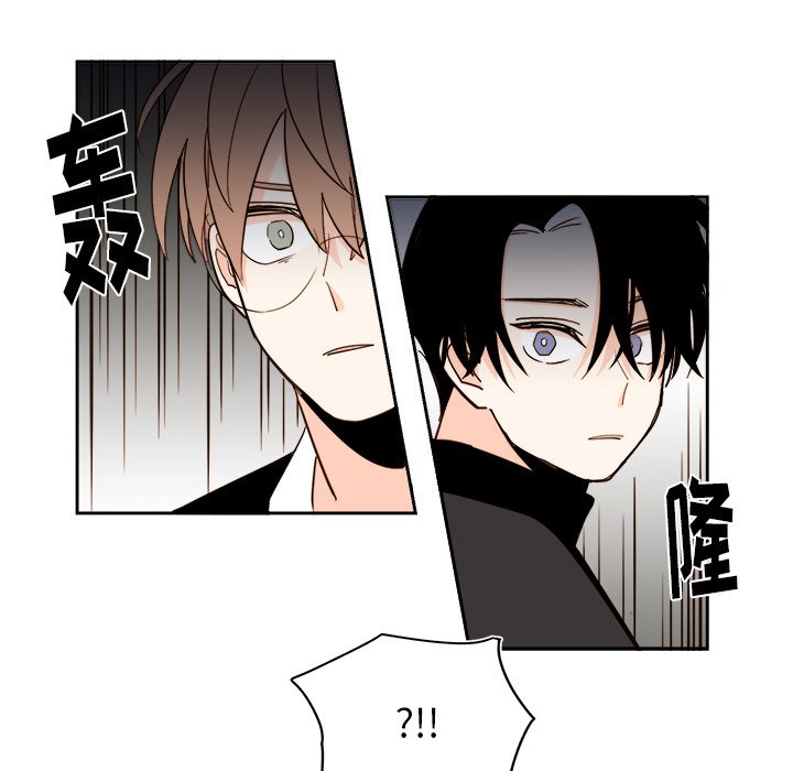 第66話 - 第45张