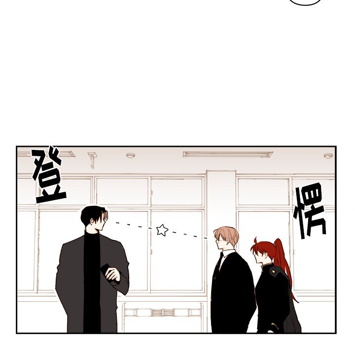 第66話 - 第5张