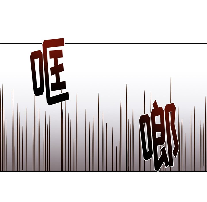 第67話 - 第27张