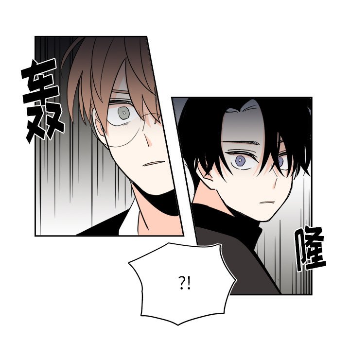第67話 - 第32张
