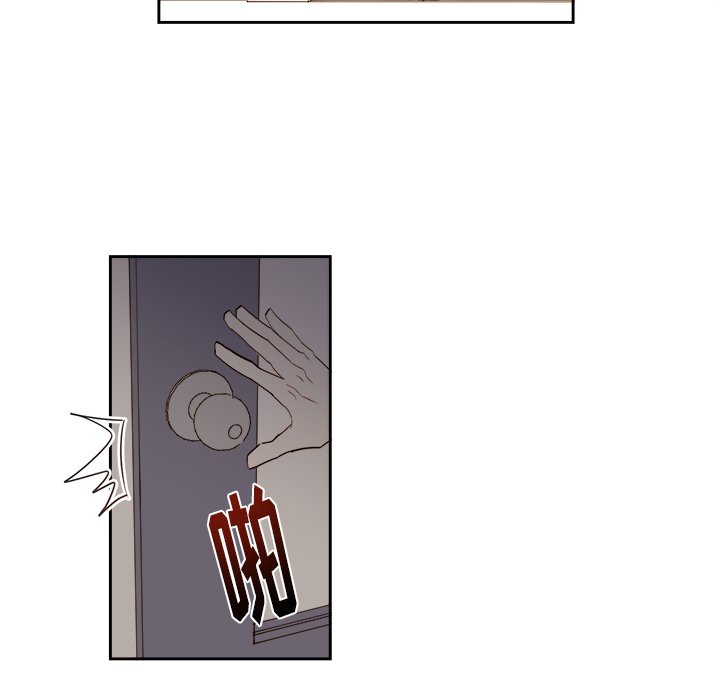 第67話 - 第6张