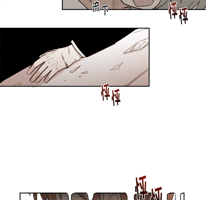 第68話 - 第10张