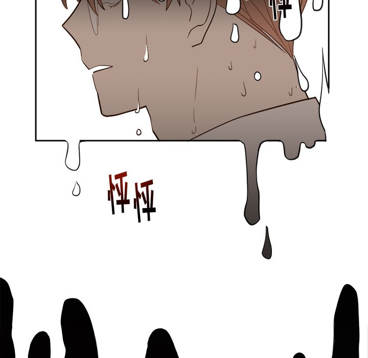 第68話 - 第11张