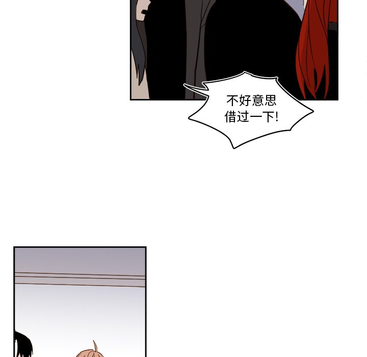 第68話 - 第22张