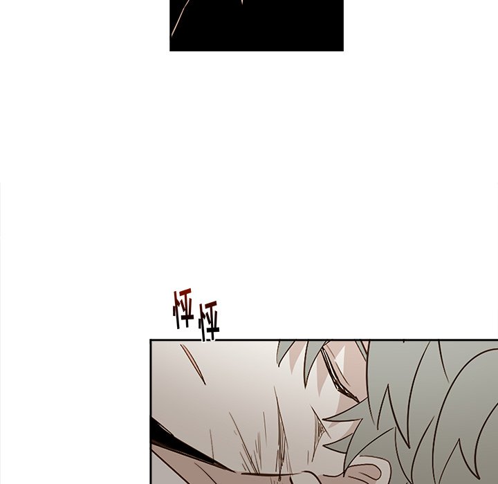 第68話 - 第9张