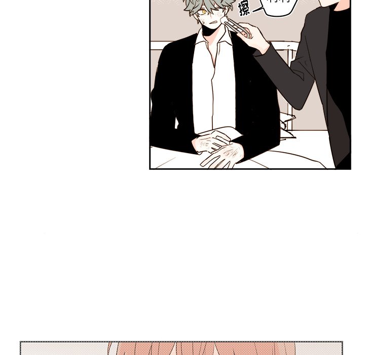 第69話 - 第19张