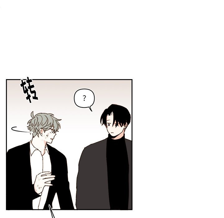 第69話 - 第31张