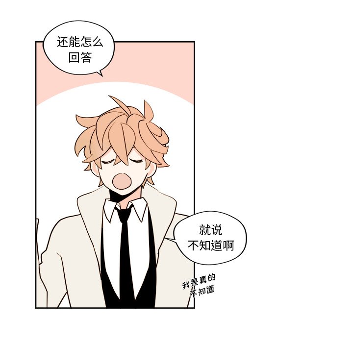 第7話 - 第15张