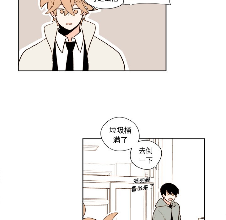 第7話 - 第20张